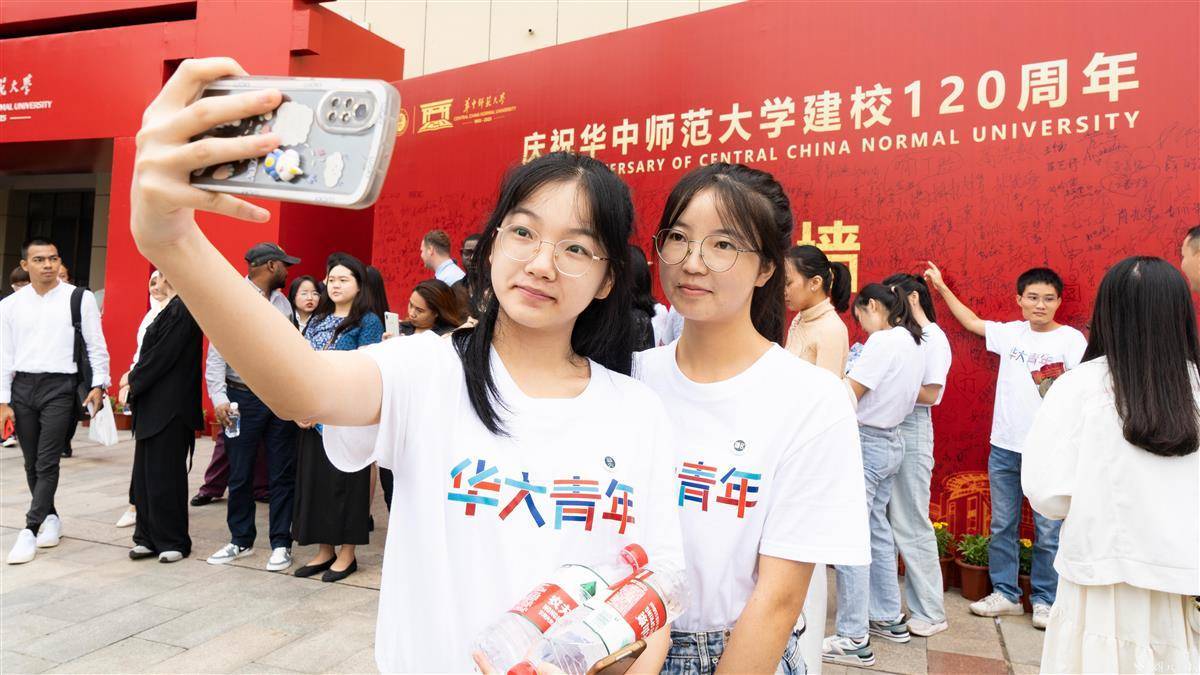 砸金花游戏下载平台